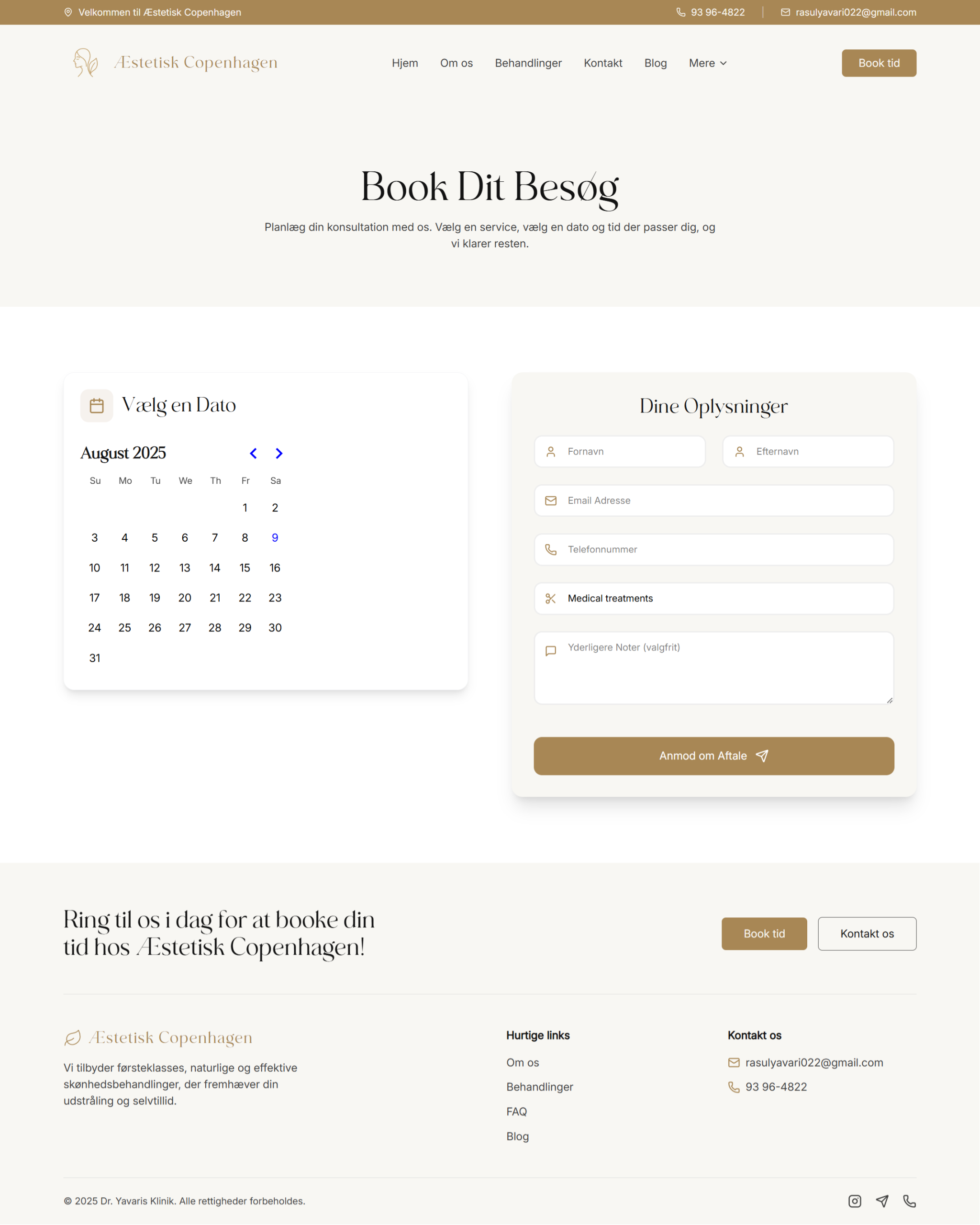 A Modern Web Platform for Æstetisk Copenhagen