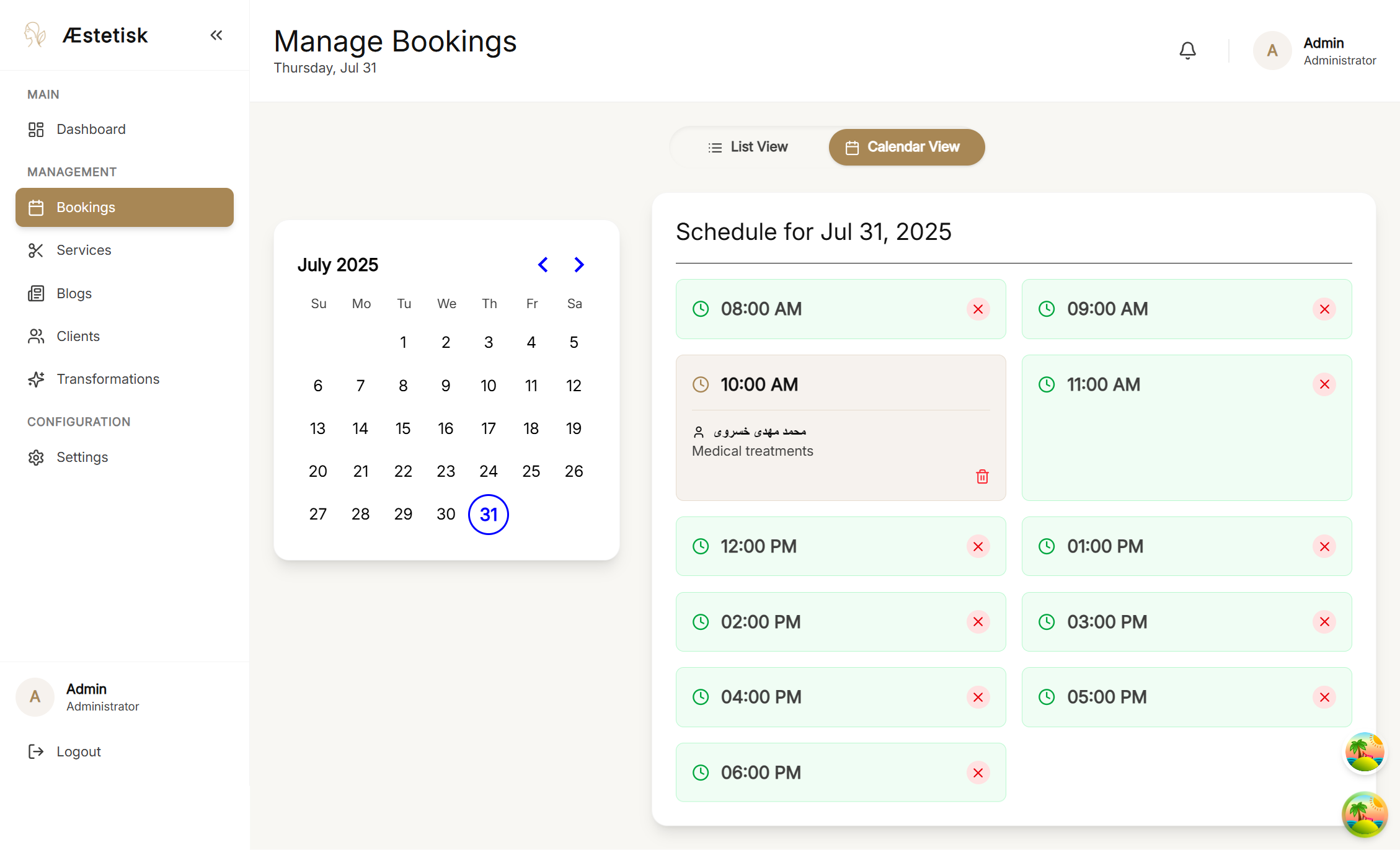 A Modern Web Platform for Æstetisk Copenhagen